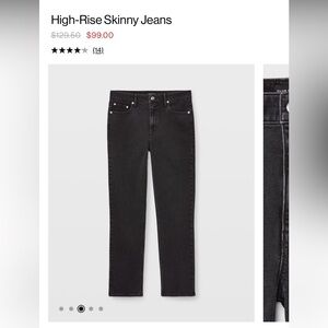 Club Monaco - The High Rise Skinny Jeans